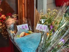 -西关84·History·Art·Cafe