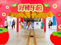 -VT101维多利广场