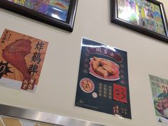 -華歡冰室-WahFoon(吉大店)
