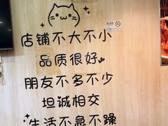 -東豫狼鲜货烧烤. 碳火烤鱼. 小龙虾(上海首店)