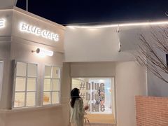 -Blue Concept Cafe&Farm·關於藍