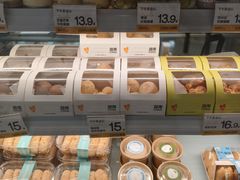-迦南·甜品蛋糕(传媒店)