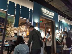 -付掌柜在成都·热炒砂锅集(金禾店)