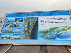 -日照灯塔风景区