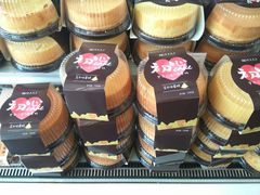 -皇家美孚(麦岛店)