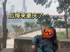 -聂发财重庆江湖菜(解放碑店)