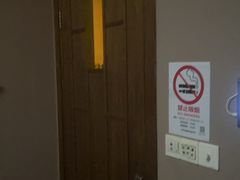 -怡泰SPA·泰疗按摩(徽宁路店)