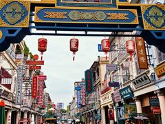 -汕头市小公园