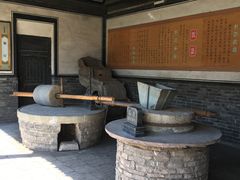 -平遥县衙