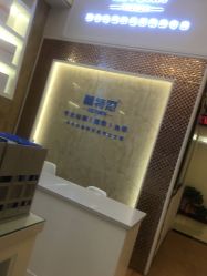 -蕾特恩祛痘•皮肤管理