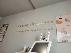 -IDEA·艾蒂尔科技美肤·日式美甲美睫集合店