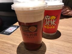 -快乐柠檬happylemon(日月光店)