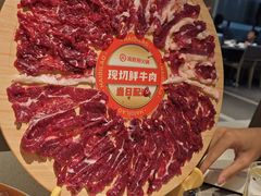 -海底捞火锅(奥体南路店)