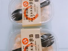 -UH祐禾(光谷世界城店)