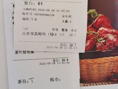 -东江渔村·古典园林·30年粤菜老字号(太和店)