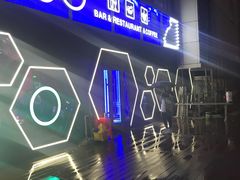 -MOSSO音乐酒吧·Live House(南京西路店)