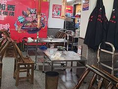 -郝大姐·乌龙山铁板烧(大学城三店)