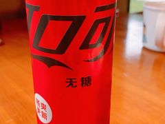 -炉小二铜锅牛蛙•川湘菜(三里屯店)