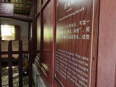 -石宝寨