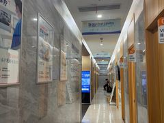 -上海仁爱医院口腔科 · 种植