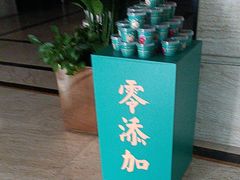 -洛阳宴·洛阳菜(南昌路店)