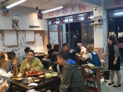-四小区火锅·巷子里的重庆火锅(花照壁店)