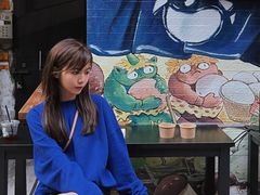 -柚下次·关东煮