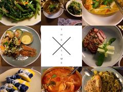-CHINCHIN 青青·泰国料理(万象食家店)