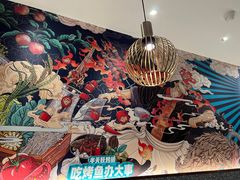 -半天妖烤鱼(紫荆广场店)