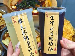 -螺螺大方螺蛳粉