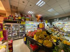 零售区-Z家吃货联盟(南三院店)