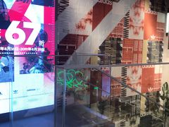 -阿迪达斯(武林银泰三叶草店)