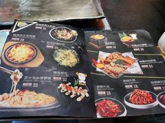 -犟牛家·榴莲烤肉(五棵松店)