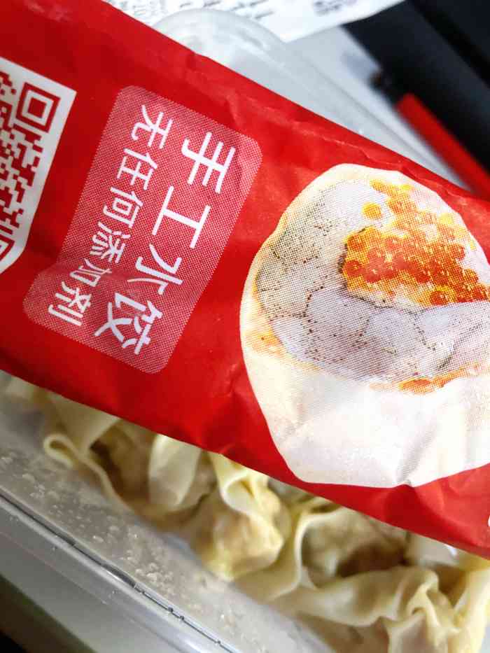 熊师傅现包水饺(新华路店)-"试营业期间活动挺多的 主要是每天路过