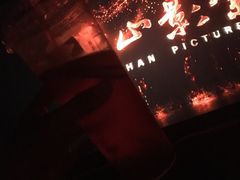 放映厅-UME影城(中国巨幕高新店)