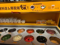 -潮发潮汕牛肉店(东方宝泰店)