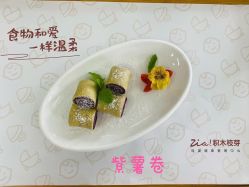 -明宇集团·积木枝芽母婴健康管理中心(天府店)