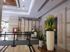-高盛大厦
