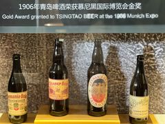 -青岛啤酒博物馆
