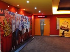 -SFC上影影城(广州店)