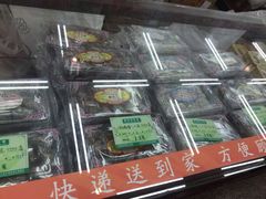 -采芝斋评弹茶馆(观前街店)