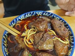 -十八梯眼镜面(五红路店)
