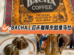 -夿萐咖啡(爱雍·乌节店)