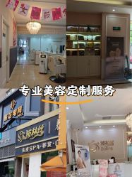 -Bollins波林丝•专研护发中心