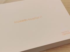 -华为授权体验店(龙湖礼嘉天街)