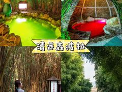 -佛冈森波拉度假区
