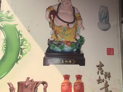 -无锡文化工艺品市场(槐古路店)
