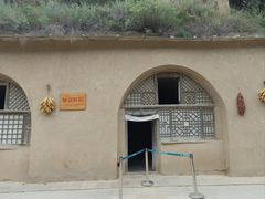 -梁家河村红色旅游区