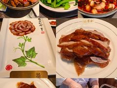 -北京全聚德(王府井店)