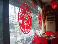 大堂-芦月轩羊蝎子(北蜂窝店)